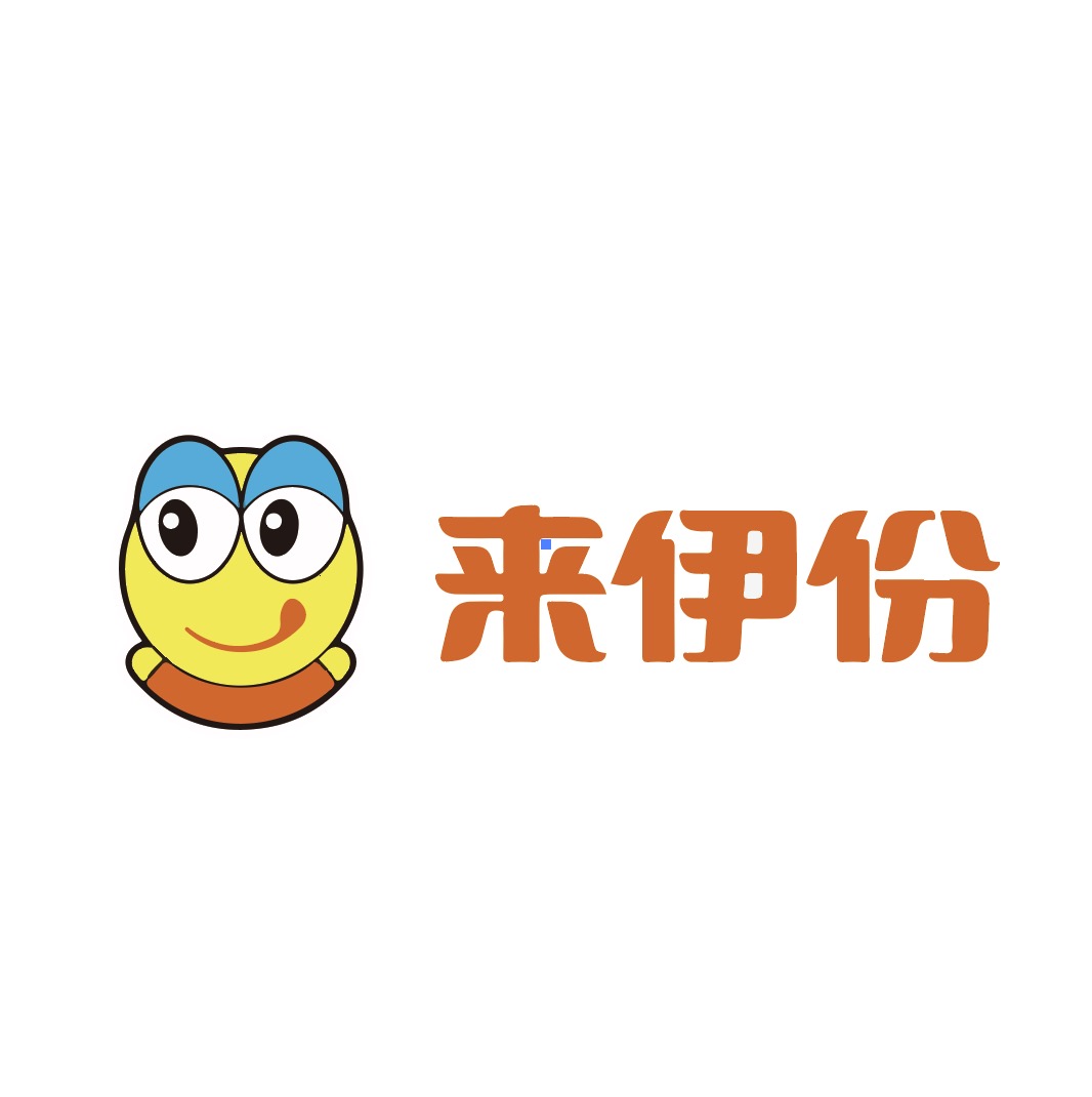 合作客户 12